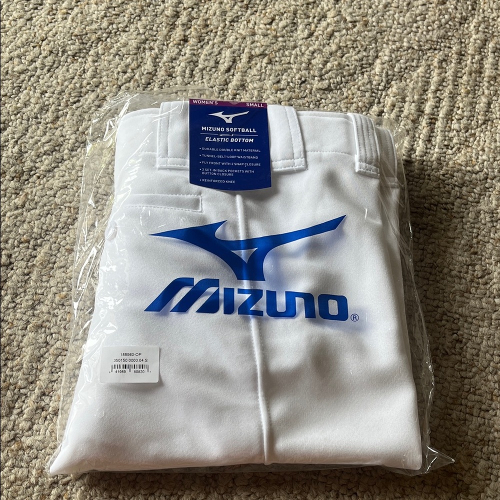 Mizuno White Softball Pants Small